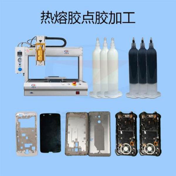 PUR Hot Melt Glue For Electronics Hot Glue Electrical Connections Front Screen Bonding