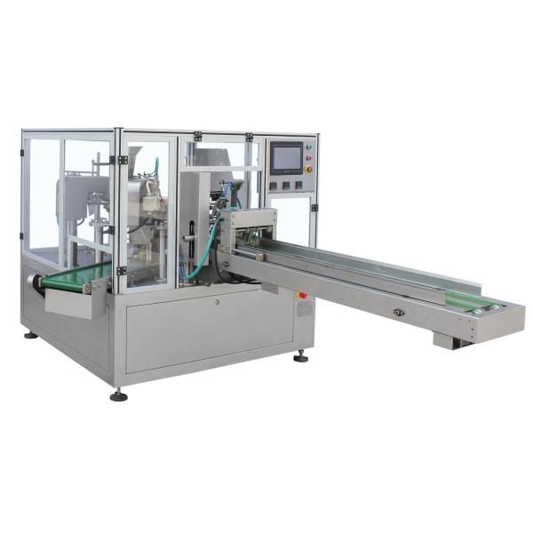 Quality 300mm Rotary Packing Machine 1500g Fully Automatic Pouch Packing Machine for sale