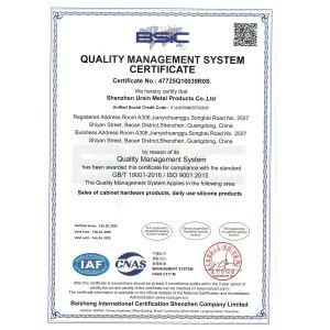Shenzhen Urain Metal Products Co., Ltd. Certifications