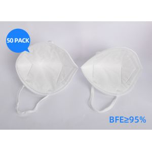 Buy cheap Proof Disposable N95 Surgical Face Mask Smooth Breathing Health Care from wholesalers