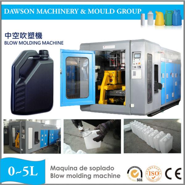 5L Bottle High Quality High Speed Blowing Shaping Machine Automatic Blow Molding Machine
