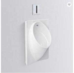 China Wall Mounted Induction Men'S Restroom Urinal Modern 740X390X250mm on sale