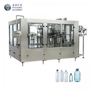 China Fully Automatic Bottle Filling Machine  2100*2250*2250mm 2000-12000bph on sale