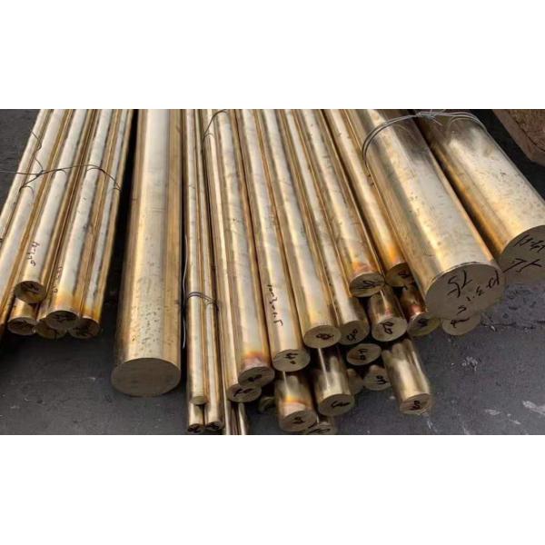 Brass Copper Round Rod Bar T1 T2 T3 TU1 TU0 TU2 TP1 TP2 TAg0.1 C19200 300mm