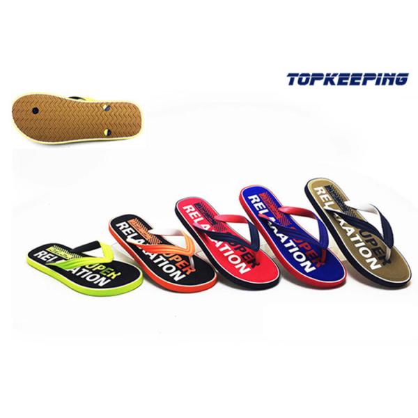Colorful Fashion Men Rubber Slipper EVA Cartoon Flat Flip Flop