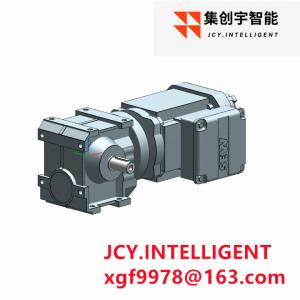 China Electric AC Helical Gearmotor Right Angle Hollow Shaft wholesale
