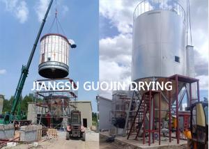 China Precise Control System Spray Drying Machine With 4700mm Maximum Diameter wholesale