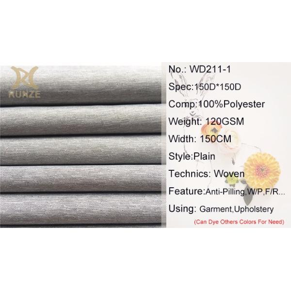 150D Melange Fabric Two-Tone Cationic Polyester 120GSM Fine Plain Cloth for Sofa Pillow Case
