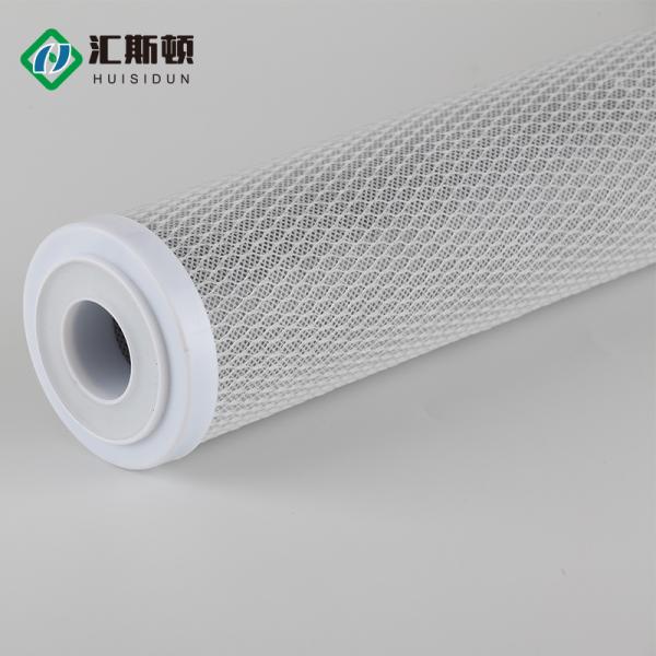 20 Inch Compressed Granular Activated Carbon Water Purifier Filter Element Accessories