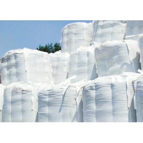 Aquaclture Feed 8002 80 0 25kg Wheat Protein Powder Water Insoluble