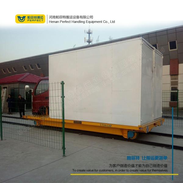 20 Ton Insulated Low Voltage Rail Transfer Cart , Conductive Railroad Flat Car