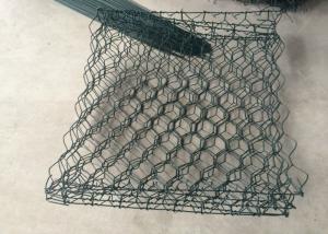 China Pvc Pe Coated Galvanized 2x1x1 Gabion Wall Mesh wholesale