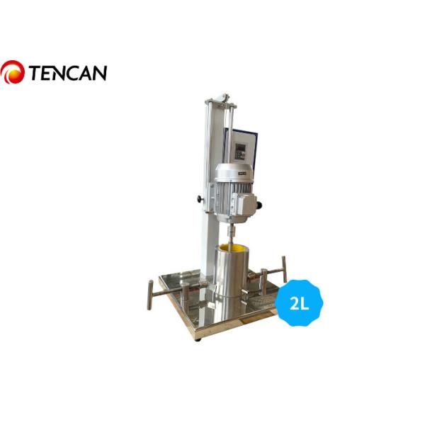 1L Wet Paint Grinding Stir Ball Mill For Mini 0.1μM Output Grinding