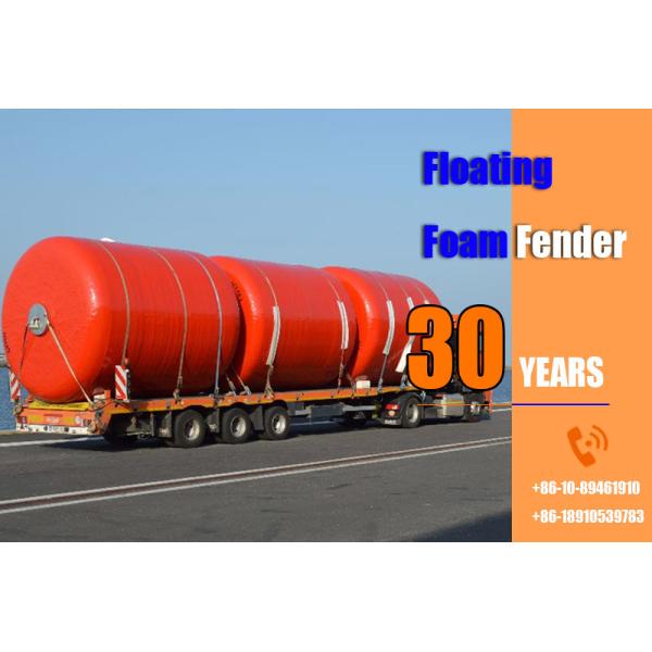 Polyurethane Foam Filled Solid Floating Foam Fender Customizable Sizes And Colors