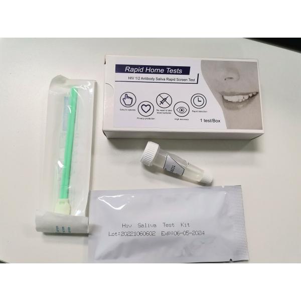 Saliva Oral 5 Minutes Reaction Hiv Rapid Test Kits Self Home