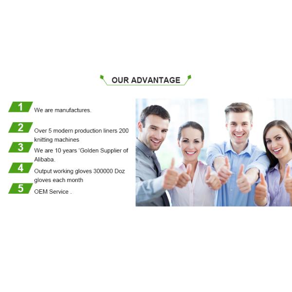 Lightweight Garden Work Gloves Elastic Knit Cuff 13 G Nylon Liner Material