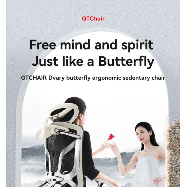 Polished Butterfly Ergonomic Office Chair Mesh Computer Home Swivel Adjustable