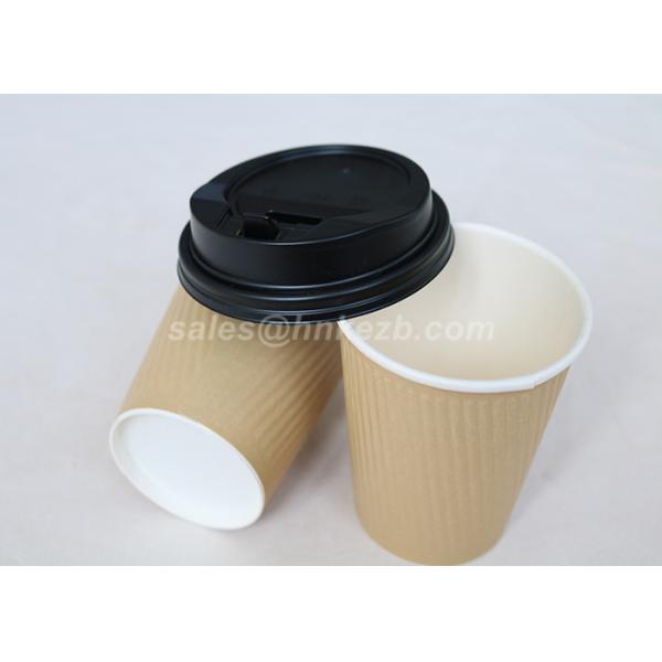 Ripple Paper Hot Drink Paper Cups Insulated Full Color Flexo Printing
