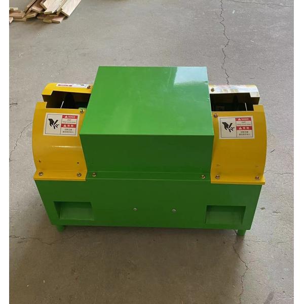 garlic root and stem cutting machine, garlic root cutting machine, garlic stem cutter FDQH-3A