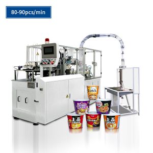 China Automatic Paper Cup Sleeve Machine With Ultrasonic Sealing 90pcs/Min wholesale