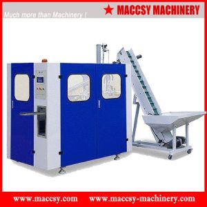 China Hot filling semi-auto bottle blow moulding machine PM2000HB on sale