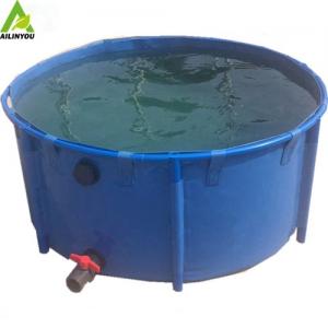 China Outdoor small garden fish tank pond 1000L portable fish farming tank for fish feeding wholesale