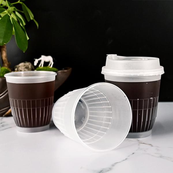 Custom 260ml 360ml Disposable Ice Cream Coffee Cups Corrugated Disposable PP Plastic Cold Drink Cup With Lids