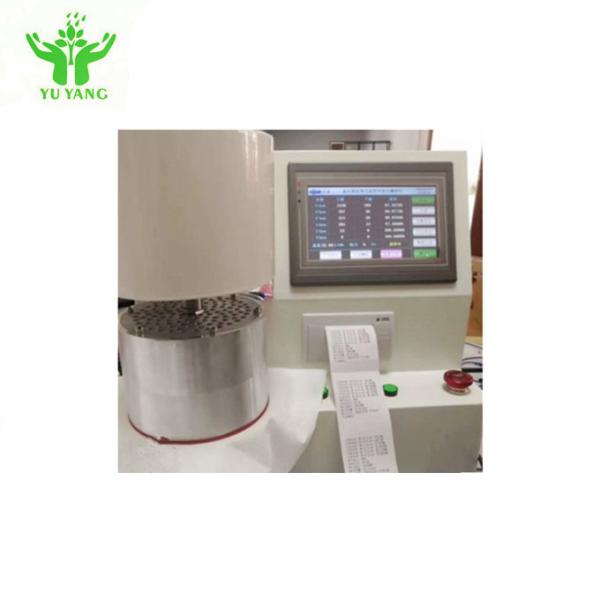 Stable Detection Facial Particle Filter Tester (PFE) GB/T 19083-2010 5.4