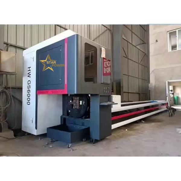 Professional Multi-Functional Stainless Steel Precision Metal Cutting Machine Suitable For All Kinds Of Metal Materials.