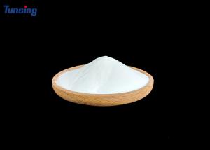 China White PES Powder Hot Melt Adhesive Powder For Screen Printing wholesale