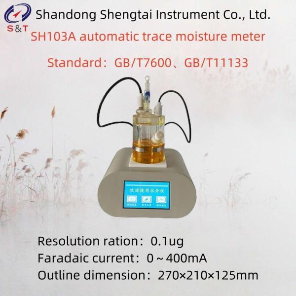 Resolution Ration 0.1ug Automatic Trace Moisture Meter Faradaic Current 0~400mA