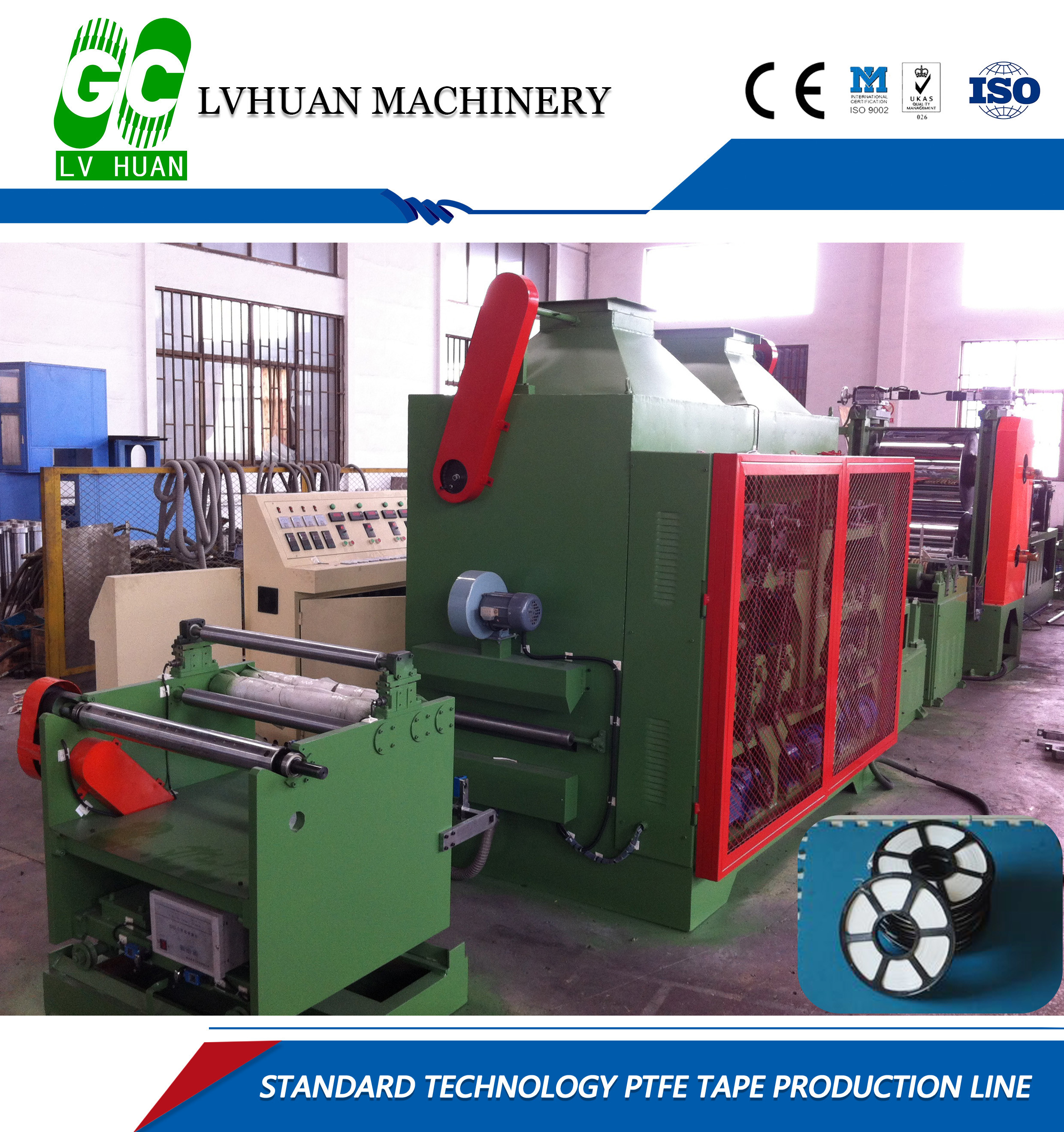 Energy Saving Elastic Tape Making Machine , Tape Manufacturing Machine Easy