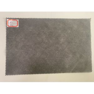 China 40g Polyester Spunlaced Non-Woven Fabric Gray GRS For Artificial Leather Substrate. wholesale