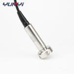 Rs485 Tank Submersible Water Level Sensor Anti Clog For Deep Well Water