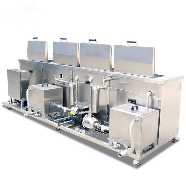 Aerospace Ultrasonic Cleaner Industrial Use Hardware Mold Rust Removal Oil 38L