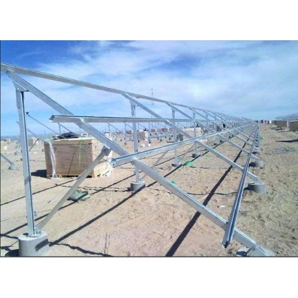 Boyue Carbon Steel Aluminum Alloy Ground Solar Mounting Brackets