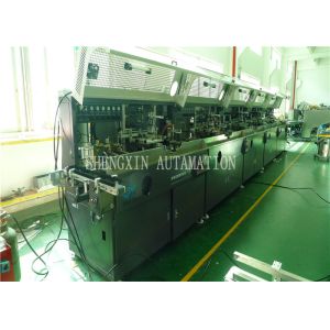 China Single Screen Printing Machine , Baby Bottle Screen Printing Equipment wholesale