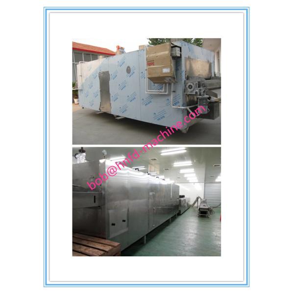 Broad beans dryer, coffee beans roaster