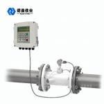 Multi Pulse Transmitting Circuit Ultrasonic Flow Meter Pt100 High Accuracy NY -