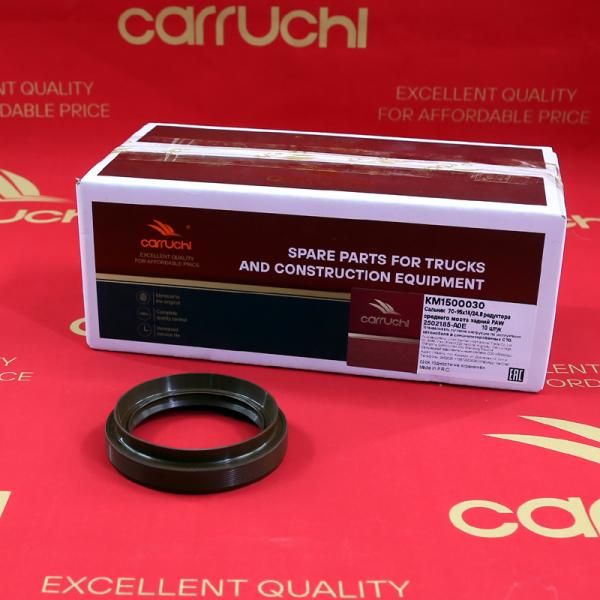 2502185-A0E 70*95*14/24.8 FOR faw j6 ALEX PARTS OIL SEAL