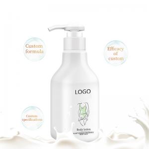 China Deeply Nourishing Hydrating Body Lotion Brighten Skin Gradually Fade Blemishes / Scars wholesale
