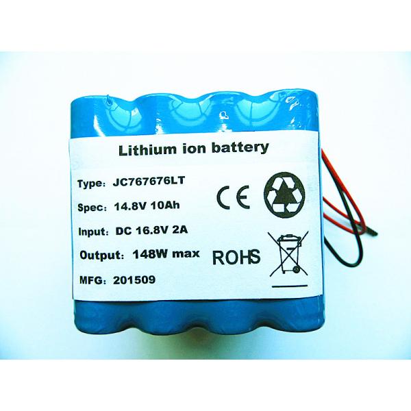 Quality 500 Times 16.8V LiFePO4 Solar Street Light Lithium Battery for sale