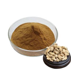 China Food Grade Male Silkworm Moth Extract Powder Additive wholesale