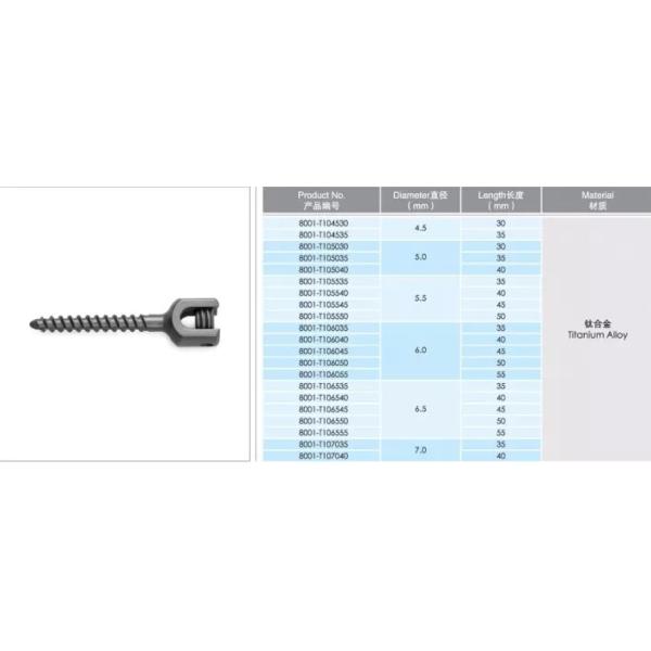 Orthopedic Spine Screw U Spine Titanium Pedicle Screw
