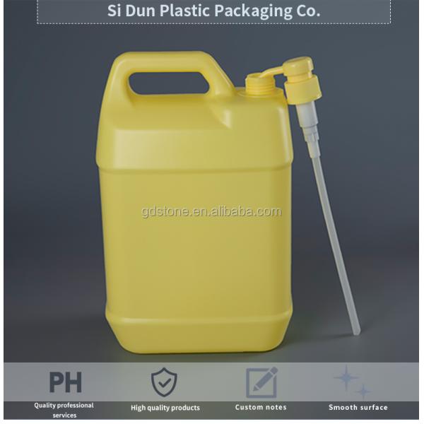 Yellow Detergent Plastic 1 Gallon Chemical Containers With Pump 210g