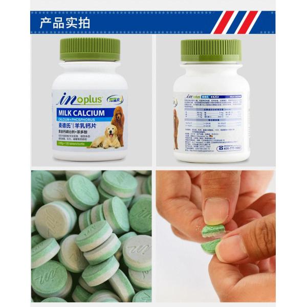 TIANHE 23 Stations Double Layer Candy / Sugar Rotary Tablet Press Machine