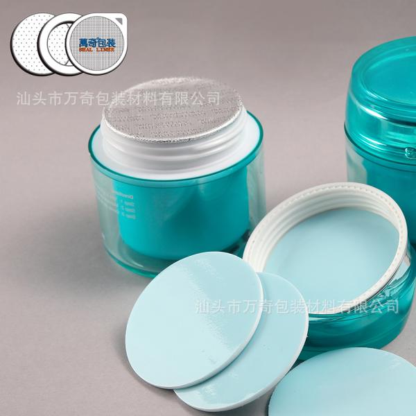 Self Adhesive Pressure PE 1mm Bottle Cap Seal Liner