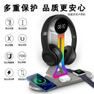 Cheap Wireless Charger multi function Wireless Charger ,Magnetic Wireless