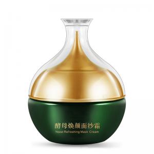 China Yeast Refreshing Anti Aging Moisturiser , Anti Wrinkle Face Cream Firmer Skin wholesale