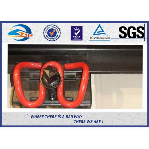 High Tensile SKL14 W14 Railway Fastening System W Type Tension Clamp Track Fixation SKL12, SKL21
